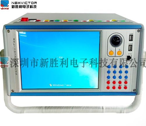 XSL1010A繼電庇護香港白小白免费资料測試儀